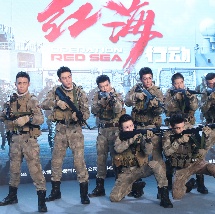 所以只好不当白月光了